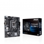 مادربرد ASUS H510M-D DDR4 (بدون پنل پشت)
