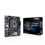 مادربرد ASUS H510M-E D4