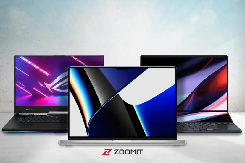 بهترین لپ تاپ های بازار ایران [آبان ۱۴۰۴]